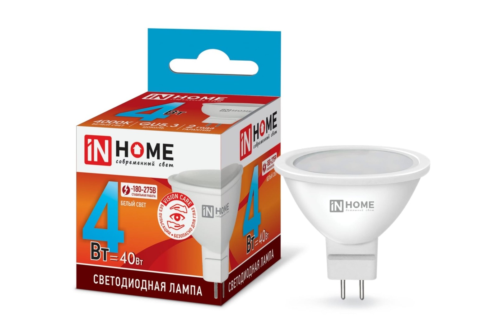 Лампа светодиодная LED-JCDR-VC 4Вт 230В GU5.3 4000К 320Лм IN HOME